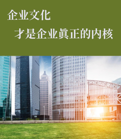 2024年大坝镇教育资源对接服务升级：从资助到发展的全链条支持